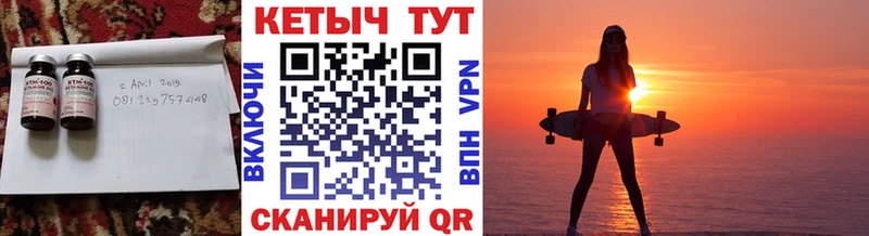 дарнет шоп  Отрадное  КЕТАМИН ketamine 