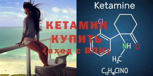 таблы Бородино