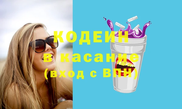 таблы Бородино