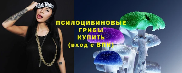 марки lsd Семикаракорск