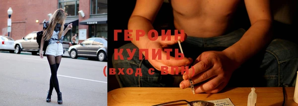 таблы Бородино
