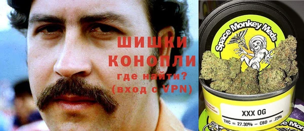 винт Бронницы