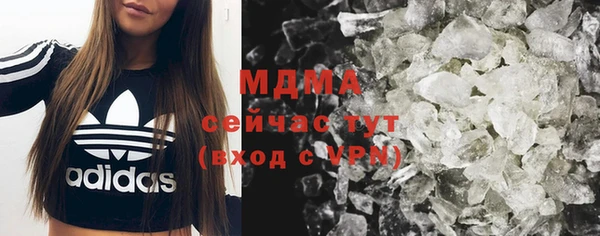 винт Бронницы