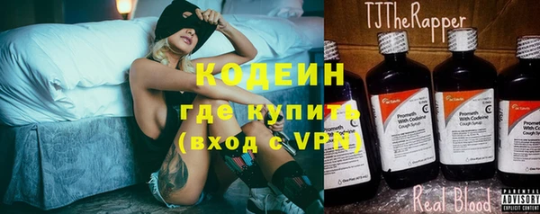 крисы Бугульма