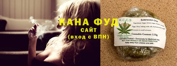 таблы Бородино