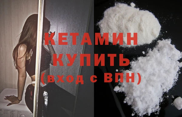 таблы Бородино