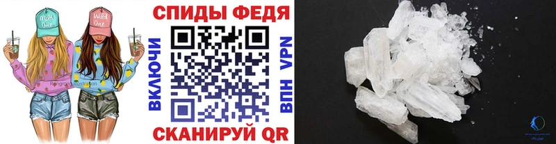 darknet как зайти  Отрадное  Первитин пудра 